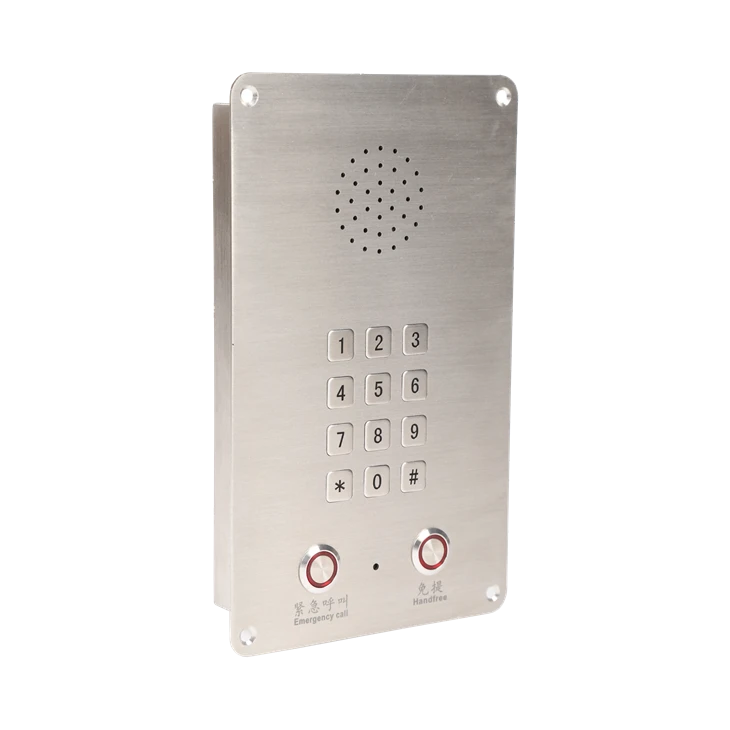 ADA Elevator Phone